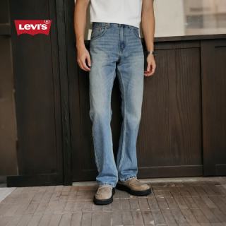 Levi's 男士美式休闲 Clean Fit 517 修身靴形牛仔裤