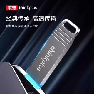 联想 电脑8gU盘抗震防摔金属16G迷你车载商务学生办公32G闪存优盘