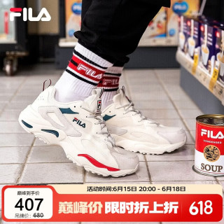 FILA 透气 男士运动鞋  微白/火红-WR 42