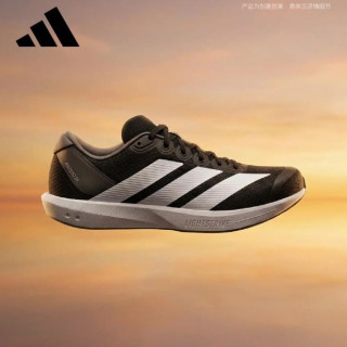 adidas 男鞋 ADIZERO BK 轻便透气缓震竞速跑步运动鞋 JP6528