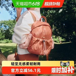 移动端：蕉下 大容量 双肩包