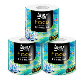 洁柔 油画系列 卷纸加厚4层200g/卷*20卷