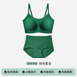 猫人 女士文胸内衣内裤2件套夏季无痕无钢圈聚拢无尺码美背M （文胸+内裤）