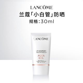 移动端：兰蔻 轻透水漾防晒乳