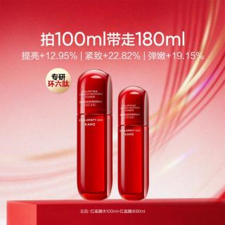 韩束 红蛮腰水180ml护肤抗氧糖保湿环六肽滋润保湿