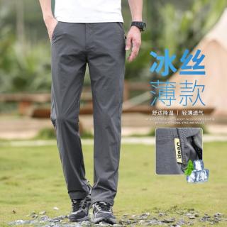 吉普 男士潮牌休闲裤 高弹力冰丝薄款时尚运动裤