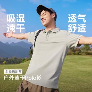 骆驼 男款运动polo衫