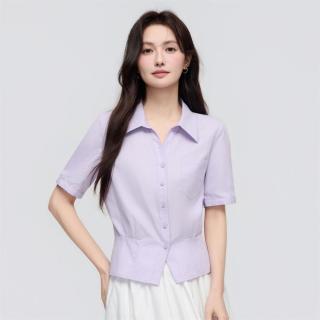 茵曼 纯棉法式通勤收腰显瘦衬衫女2026夏季时尚设计感拼接短袖衬衣
