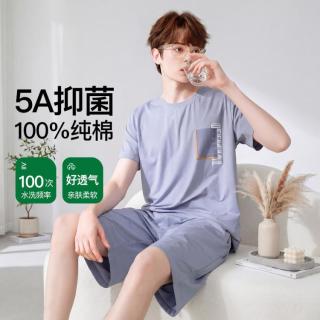 芬腾 男士夏季圆领短袖套头五分裤家居服睡衣套装
