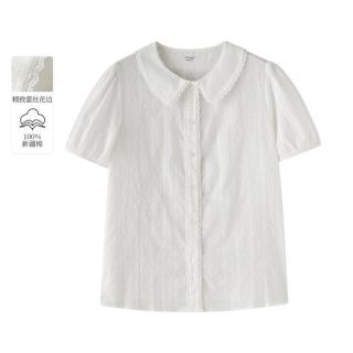 茵曼 纯棉蕾丝边娃娃领白衬衫女2026夏季通勤百搭肌理感短袖衬衣