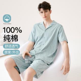 芬腾 睡衣男夏季薄款条纹纯棉男士家居服短裤套装