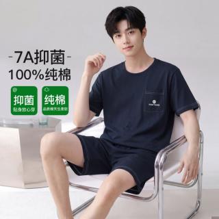 芬腾 男士圆领短袖睡衣家居服套装