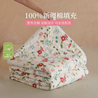 多喜爱 里外全棉棉花被花卉夏凉被可机洗空调被清凉家用学生宿舍被芯被子