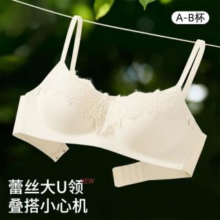 都市丽人 隐形内衣女士文胸小胸聚拢调整防下垂软支撑无钢圈夏