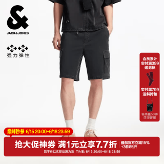 杰克琼斯 杰克·琼斯 男装时尚百搭潮酷纯色抽绳直筒休闲弹力裤