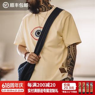 马登 纯棉刺绣短袖T恤TH2401158