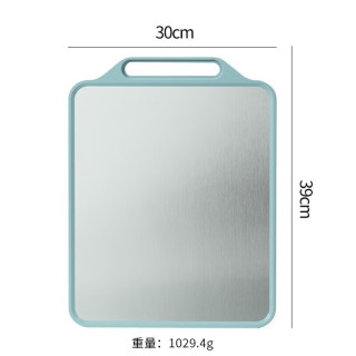艾格辰 菜板不锈钢家用多功能加厚方形