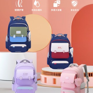 阳光8点 中小学生女孩双肩背包 90523 43.5x15x30cm