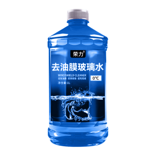 荣力 防冻玻璃水荣力强力去污去油膜车用镀膜冬季四季雨刮镀晶雨刷 q