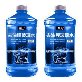 荣力 防冻玻璃水荣力强力去污去油膜车用镀膜冬季四季雨刮镀晶雨刷 w