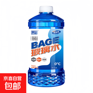 京喜 品牌 1200ML 防冻汽车玻璃水 体验装