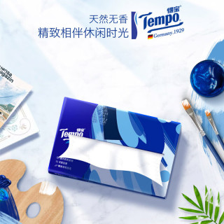 得宝 一博同款 抽纸 4层80抽20包(京东专供)