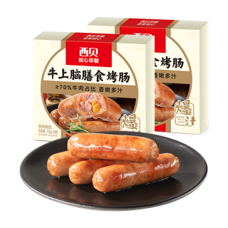 西贝 莜面村  牛上脑烤肠 240g/盒