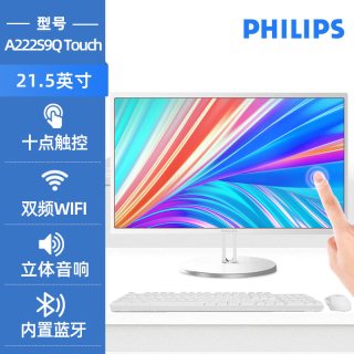 飞利浦 品牌21.5英寸触摸一体机电脑办公家用11代i5触屏室内学习壁挂高配全套台式游戏24触控收银联想小米苹果