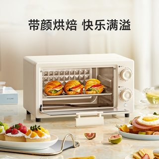 小熊 DKX-B10J1 10L迷你电烤箱