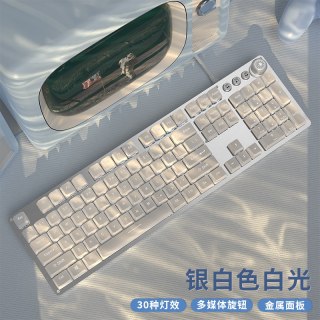 前行者 草莓小猫机械键盘无线蓝牙鼠标套装104女生办公游戏