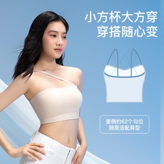 曲线主义 青年女性抹胸文胸 QXDD05+QXDD11