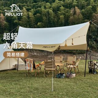 伯希和 天幕户外露营帐篷