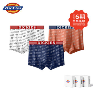 Dickies 男士莫代尔内裤运动10A抗菌 3条