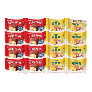 好丽友 巧克力派蛋黄派 26枚（巧克力13枚+蛋黄13枚）糕点