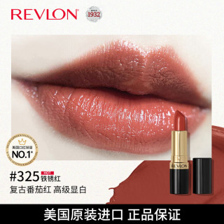 露华浓 丽彩保湿滋润唇膏黑管口红4.2g显白显气色通勤生日礼物送女友 铁锈红325#