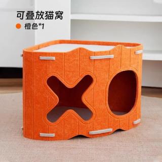 瓜洲牧 三角形猫抓板窝立式猫抓板贴墙上下两层猫窝毛毡躲避猫屋 橙色-猫耳朵猫窝 大号