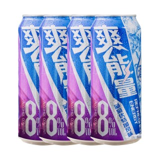 星云湖 爽能量葡萄伏特加风味鸡尾酒 500ml*12罐