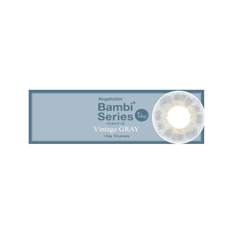 T-Garden Bambi美瞳日抛隐形眼镜 迷濛灰 300度 10片