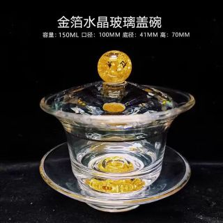 棠门 无铅玻璃三才盖碗金箔敬茶