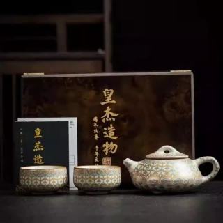 棠门 复古家用金枝玉叶掐金石瓢壶套装