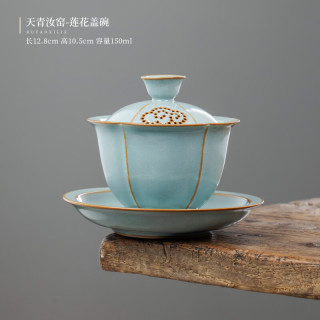棠门 天青汝窑莲花盖碗三才茶具