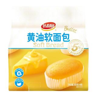 达利园 黄油软面包