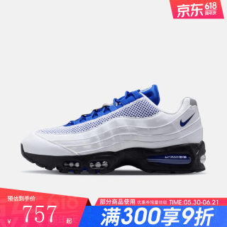 NIKE 男鞋夏NIKE AIR MAX 95 BIG经典简约日常运动休闲鞋