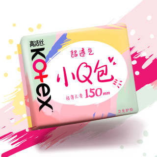 高洁丝 日用夜用卫生巾女性防漏学生正品任选姨妈巾 小Q包护垫 150mm 20片