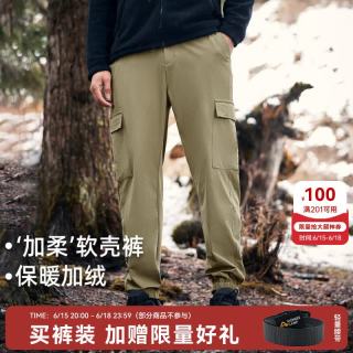 拓路者 男士直筒抗皱加厚保暖束脚裤 卡其-加绒 XL
