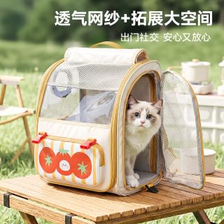 KimPets 猫包便携外出大容量可扩展双肩猫背包遛猫神器宠物包拉杆箱狗背包