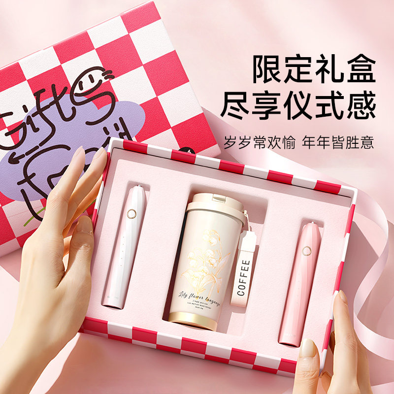 舒客 Saky 电动牙刷