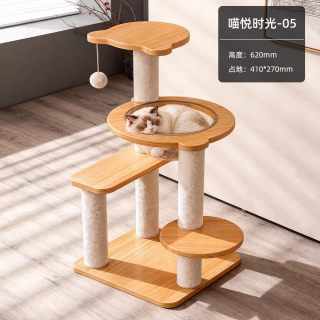 爱它美 猫爬架猫窝猫树一体太空舱家用小户型不占地架子猫咪跳台玩具用品