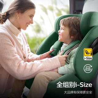 新安怡 Philips AVENT 新安怡 儿童安全座椅 新生-12岁 丛林绿