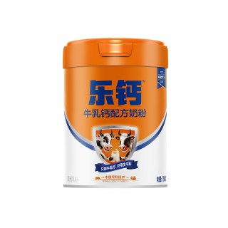 君乐宝 奶粉成人乐钙乳钙0添加700g*2中老年营养奶粉